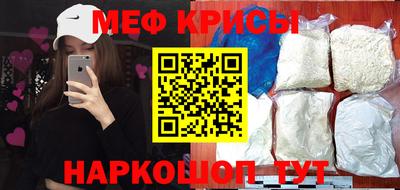 альфа пвп Азнакаево