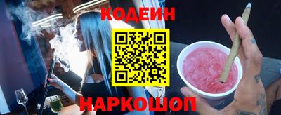метадон Абакан