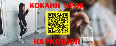 метадон Абакан