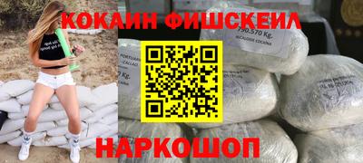 альфа пвп Азнакаево
