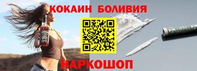 метадон Абакан