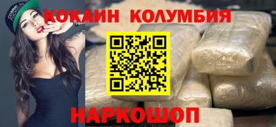 метадон Абакан