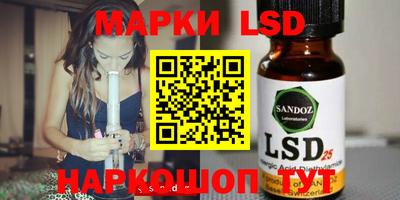 прущие крисы Абинск