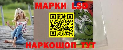 прущие крисы Абинск