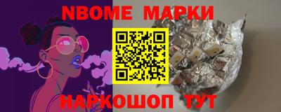метадон Абакан