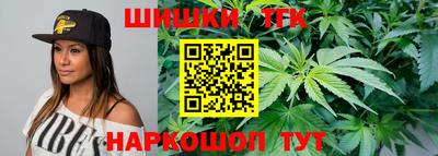 метадон Абакан