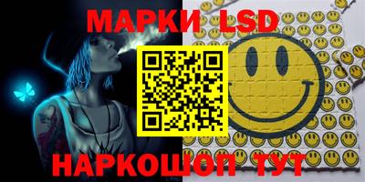 метадон Абакан