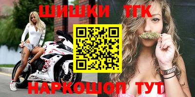 метадон Абакан