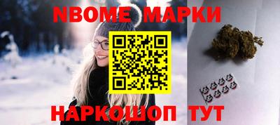 прущие крисы Абинск