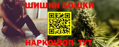 прущие крисы Абинск