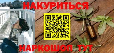 метадон Абакан