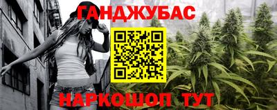 альфа пвп Азнакаево