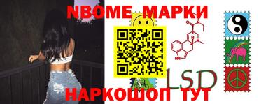 прущие крисы Абинск