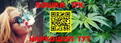 метадон Абакан
