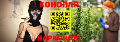 альфа пвп Азнакаево
