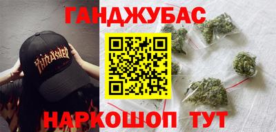 метадон Абакан