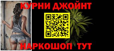 альфа пвп Азнакаево