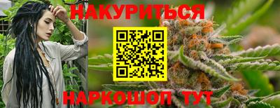 метадон Абакан