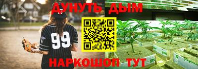 альфа пвп Азнакаево