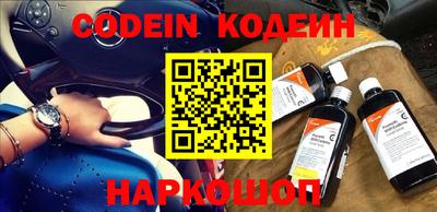 метадон Абакан