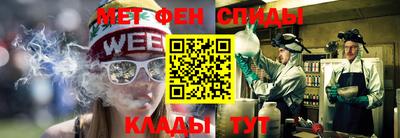 альфа пвп Азнакаево