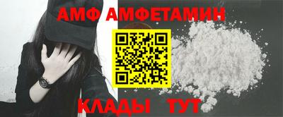метадон Абакан