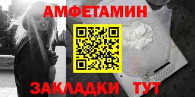 гашиш Шахты