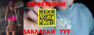 метадон Абакан