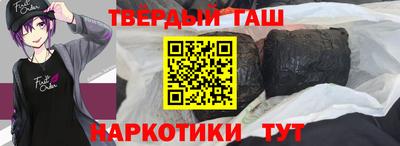 метадон Абакан