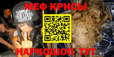 альфа пвп Азнакаево